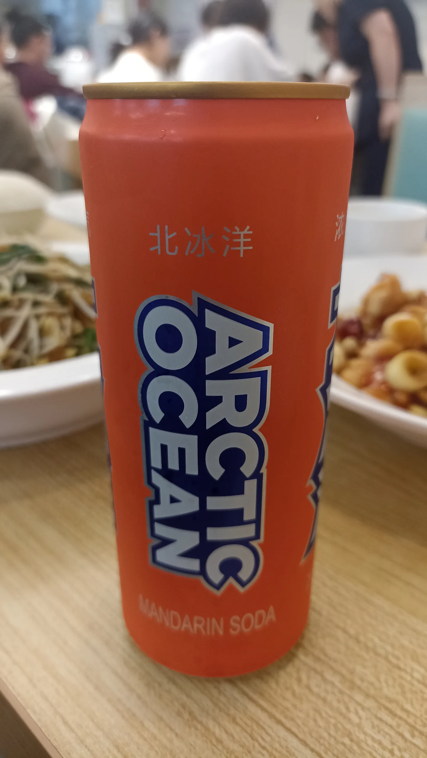 A can of Arctic Ocean, a mandarin-flavoured soft drink in China
