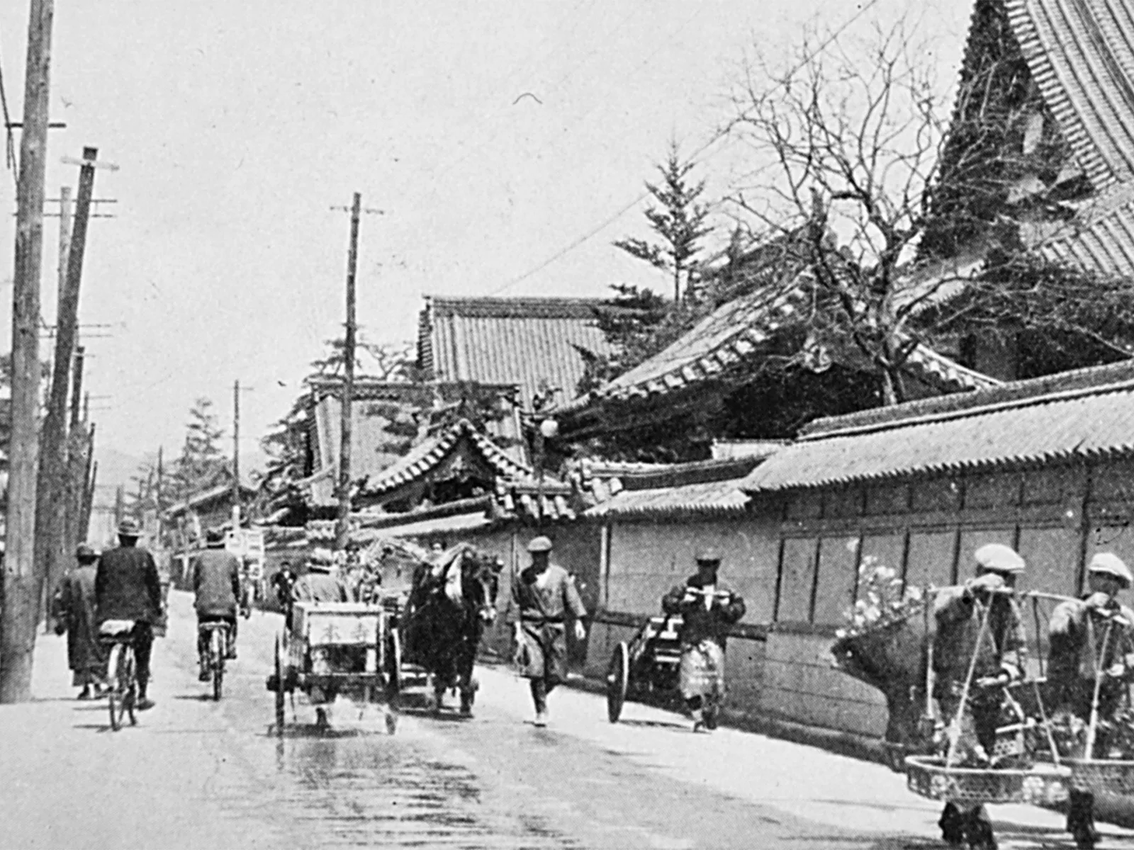Japan during World War 2